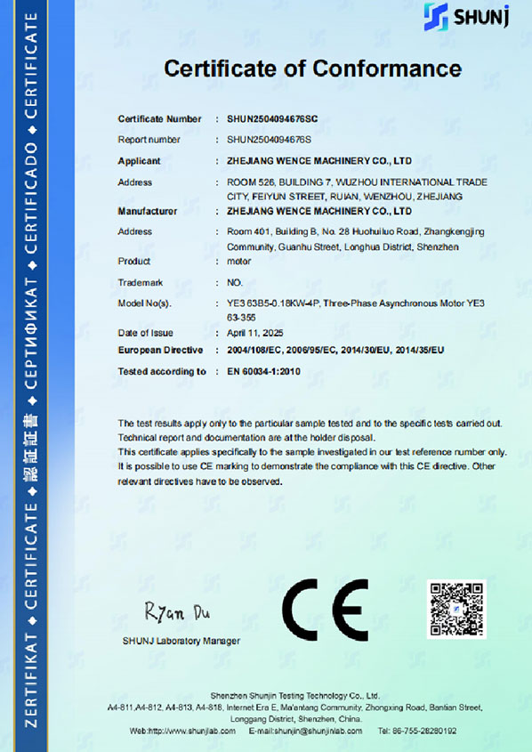CE Certificate